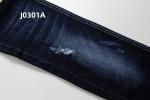 2024 High Quality 11.5 Oz Green Blue Stretch Woven Denim Jeans Fabric