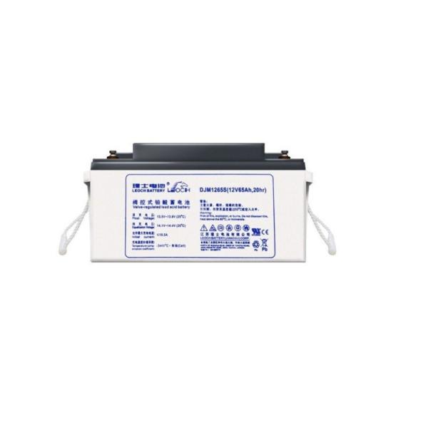 12V 65AH UPS Battery Rechargeable Deep Cycle GEL Small Capacity for Energy
