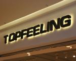 Professional backlit letters edge light acrylic custom led neon sign