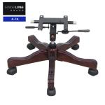 Office Boss Swivel Chair Wood Base Big Class Chair Five Star Foot Base