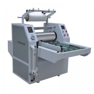 Wholesale Hydraulic High Speed Laminating Machine Single Side BOPP Thermal Roll Film from china suppliers