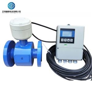 Wholesale High Accuracy Magmeter For DIN / ANSI / JIS Flange Standard from china suppliers