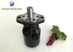 Lightweight Hydraulic Winch Motor BMR OMR S Series 50cc 80cc 100cc 160cc 200cc
