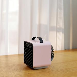 Wholesale Rechargeable Stand Air Cooler Fan with LED Night Light from china suppliers