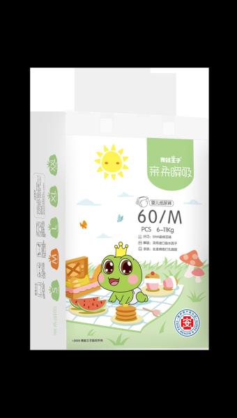 OEM disposable diapers pant for newborn baby wholesale training pants factory