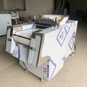 Wholesale High Efficiency Stainless Steel Poultry Cutting Machine Frozen Meat Dicing Cutting from china suppliers