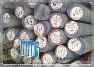 Wholesale HRC 55-65 B2 B3 Material Solid Round Bar For Cement Plant / Power Station from china suppliers