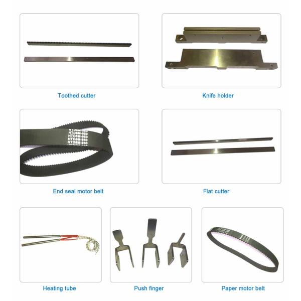 DBW-250 Automatic Pillow Packing Machine