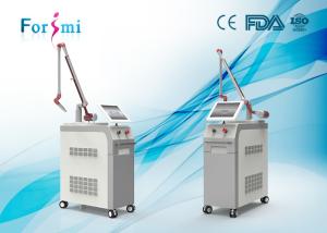 Wholesale Q- switch laser Nd Yag Laser Machine FMY-I Tattoo Removal Machine from china suppliers
