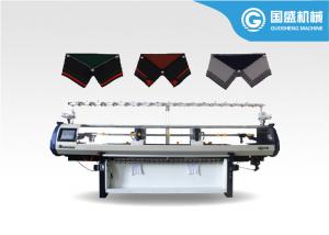 Wholesale Computerized Auto T Shirt Jacquard Collar Knitting Machine from china suppliers