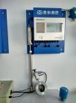 Fuel filling station RS485 Storage petrol station diesel tank level meter fuel