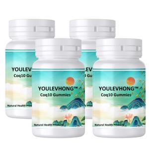 Wholesale Dairy Free Coenzyme Q10 Supplement Vitamins Coq10 Gummies for Cardiovascular Blockage Heart Health from china suppliers