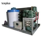 Big Capacity Flake Ice Maker Machine Convenient Batching Plant Use