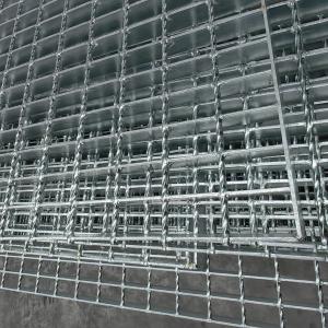 Wholesale Durable Anti Slip Safety Grating For High Durability from china suppliers