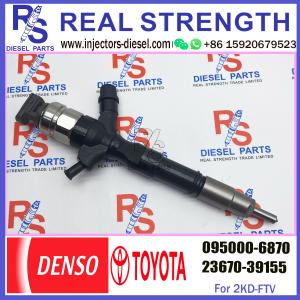 Wholesale Toyota Driver Injector 0950006870 Fuel Injector Assembly 095000 6870 095000-6870 for Toyota 1KD-FTV from china suppliers