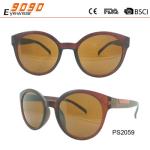 Newest Style 2017 plastic Fashionable Sunglasses ,UV 400 Protection Lens