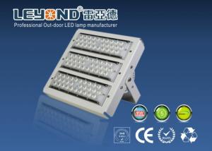 Wholesale AC85 - 265V High Power Led Flood Light  Replacing Traditional High Pressure Sodium Lamp from china suppliers