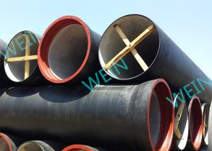 Wholesale ISO 2531 Cement Line Pipe Ductile Iron K Class Length 6 Meter DN80 - 2600 from china suppliers