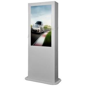 Wholesale Free Shipping Outdoor Digital Screen Displays IP65 Digital Signage 43 Inch from china suppliers