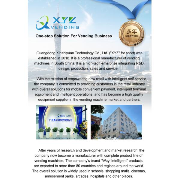 Customized DIY Phone Case Machine New Style Automatic Phone Case Printer Vending Machine