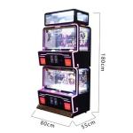 Indoor Toy Crane Claw Machine Multi-player Game Boutique Arcade Award Age 3