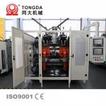 Agricultural HDPE Blow Moulding Machine high speed For Plastic Bottle