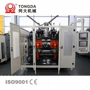 Wholesale White PE Making Milk Bottle Blow Molding Machine Double Station from china suppliers