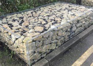 Wholesale Diy 2x1x1m Welded Mesh Gabions Retaining Wall Basket Decorative Cage from china suppliers