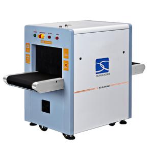 Wholesale checked baggage security x -ray screening machine XLD-5030C from china suppliers