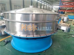 Wholesale Common Sizes Rotary Vibrating Screen Machine from china suppliers