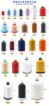 100g 69 T70 Size 210D/3 Polyester Thread for Upholstery Outdoor Market Drapery