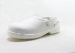 Professional Stylish Safety White Chef Shoes For Doctor / Nurse Work TPU Outsole