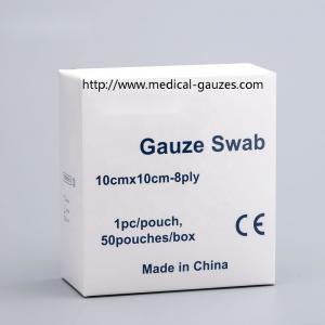 China Folded / Unfolded Edge Medical Gauze Pads Individual Paper Packaging on sale
