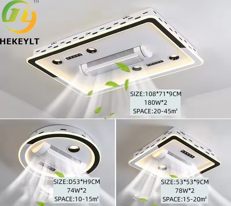Imodernll Spectrum Bladeless Ceiling Fan Led Light White Bedroom Plastic 15 97 Modern 80 Remote Control 6 Gears 30000