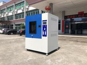 Wholesale IEC60529 ISO 20653 Rain Spray Simulation Resistance Pressure Water Splash Test Machine from china suppliers