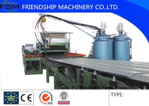 Wholesale Simple Automatic 25-100mm Sandwich Panel Making Machine from china suppliers