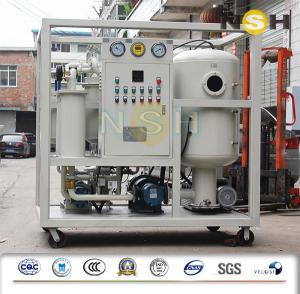 China Mini Oil Treatment Plant oil purification oil filtering oil filtration Hydraulic Waste Oil Filter System on sale