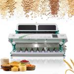 Red Green Bean Cardamom Multifunction Color Sorter 3t/H Throughput
