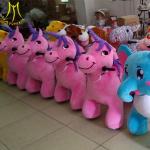 Hansel high quality plush furry toy for mall rideable animal with non coin