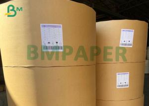 Wholesale 140gsm 150gsm Matte C2S art paper roll Custom 600mm 900mm Non glare from china suppliers