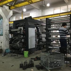 Wholesale 8 Color Plastic Flexo Printing Machine 6 Color Central Drum from china suppliers