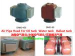 D, DS pontoon type oil tank, air pipe head and E, ES pontoon type water tank air