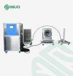 Integrated IPX1~6 Waterproof Degree Test System For Waterproof Performance Test