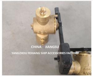 Wholesale Marine Bronze Self-Closing Gate Valve Head for Sounding Pipe FH-DN40 CB/T3778 With Counterweight from china suppliers