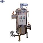 New Water Filter Industrial Water Filter Self Cleaning Water Filter