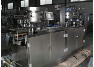 Wholesale Small Business Alu Alu Blister Packing Machine and Equipment from china suppliers
