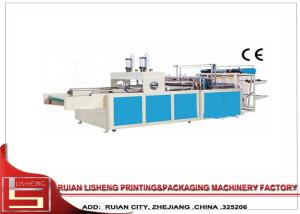 Wholesale Automatic bag sealing machine for Plastic bag , 20-400pcs/min from china suppliers