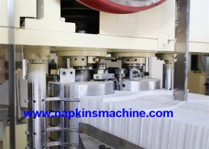 China CE Two Lines Napkin Printing Machine , 3000 Pieces / Min Digital Napkin Printing Machine on sale