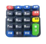 4x5 POS Terminal Silicone Rubber Keypads 50 Shore A