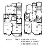 Prefabricated Villa Multi Story Steel Structure Fast To Build Affordable